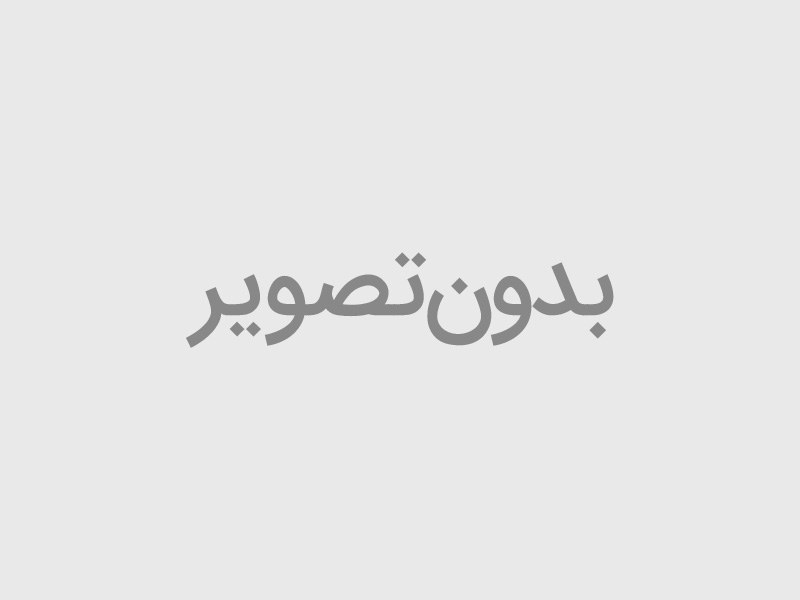 شاهدانه ایرانی