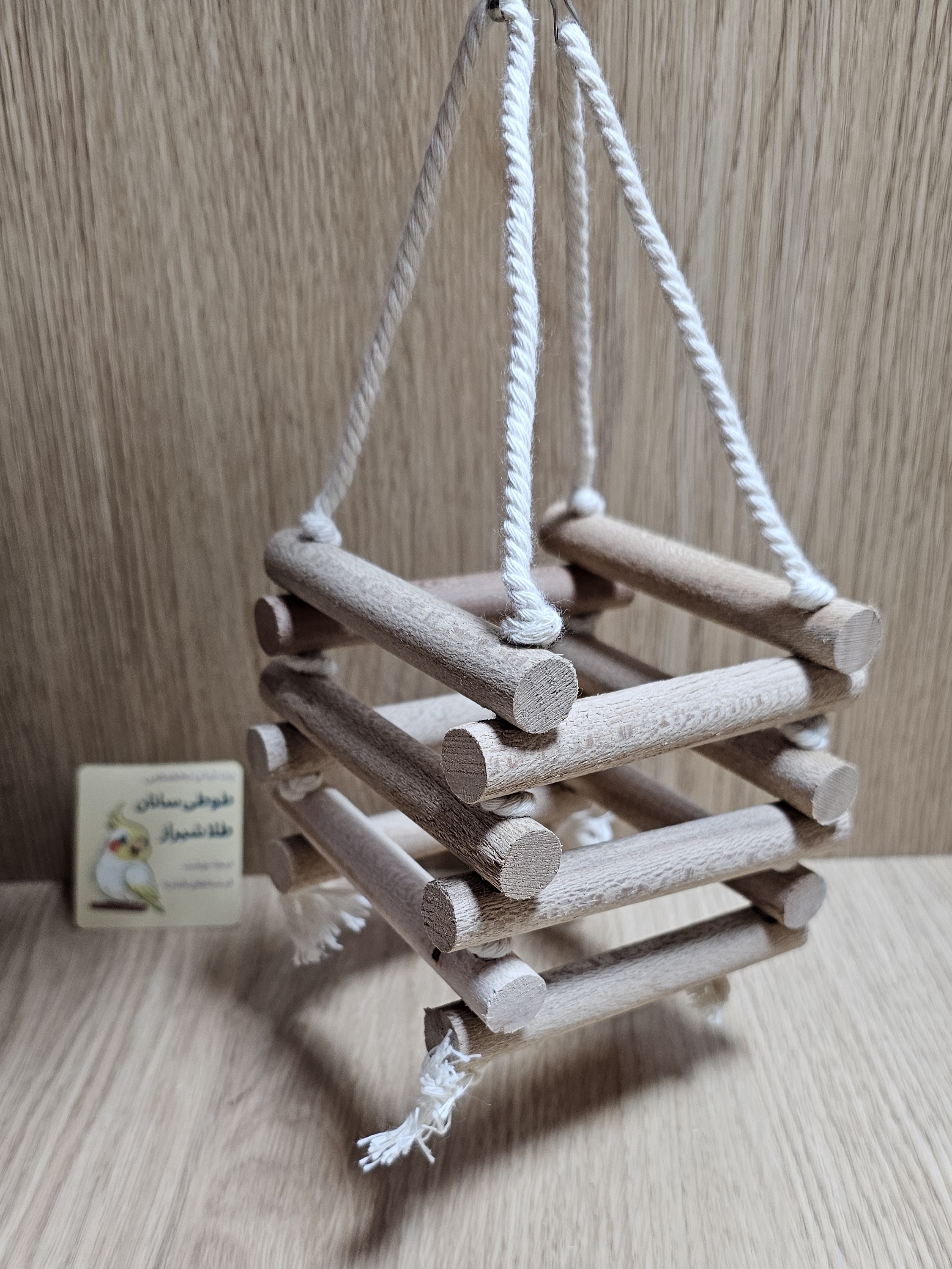 آویز مربعی چوبی