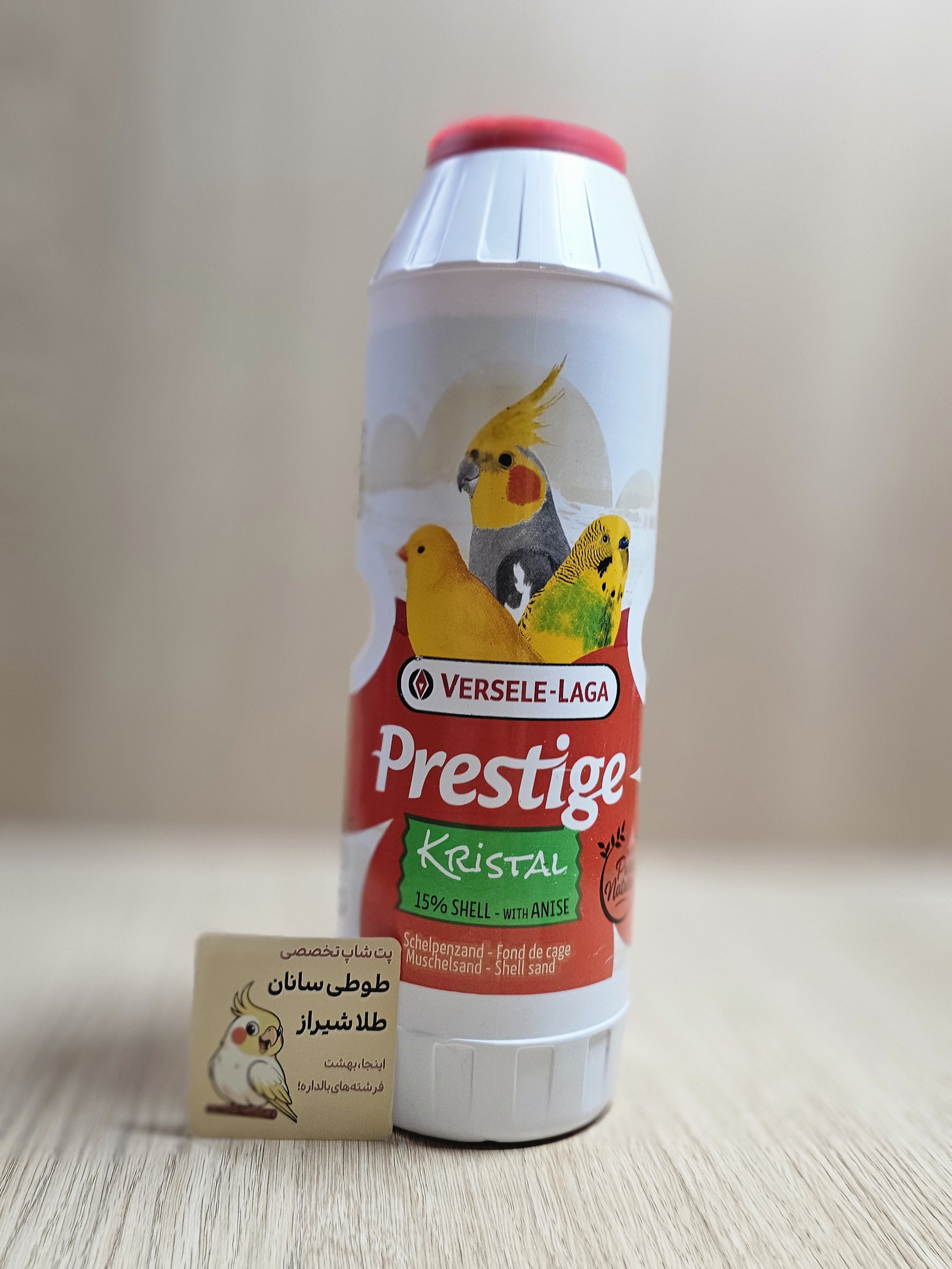 شن و ماسه کریستال پرستیژ ورسلاگا