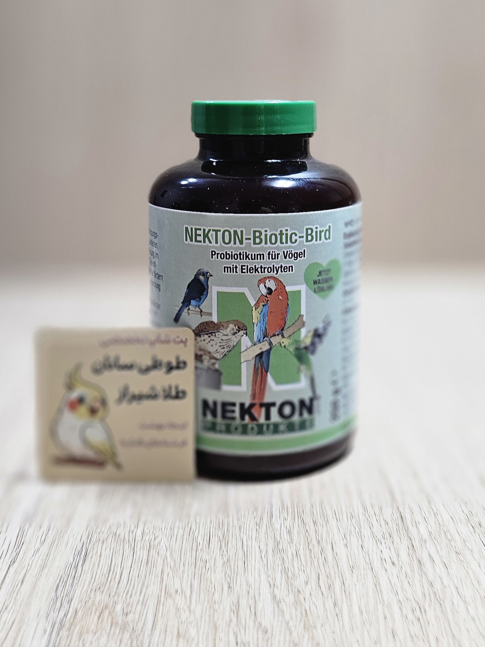 پروبیوتیک نکتون بیوتیک برد