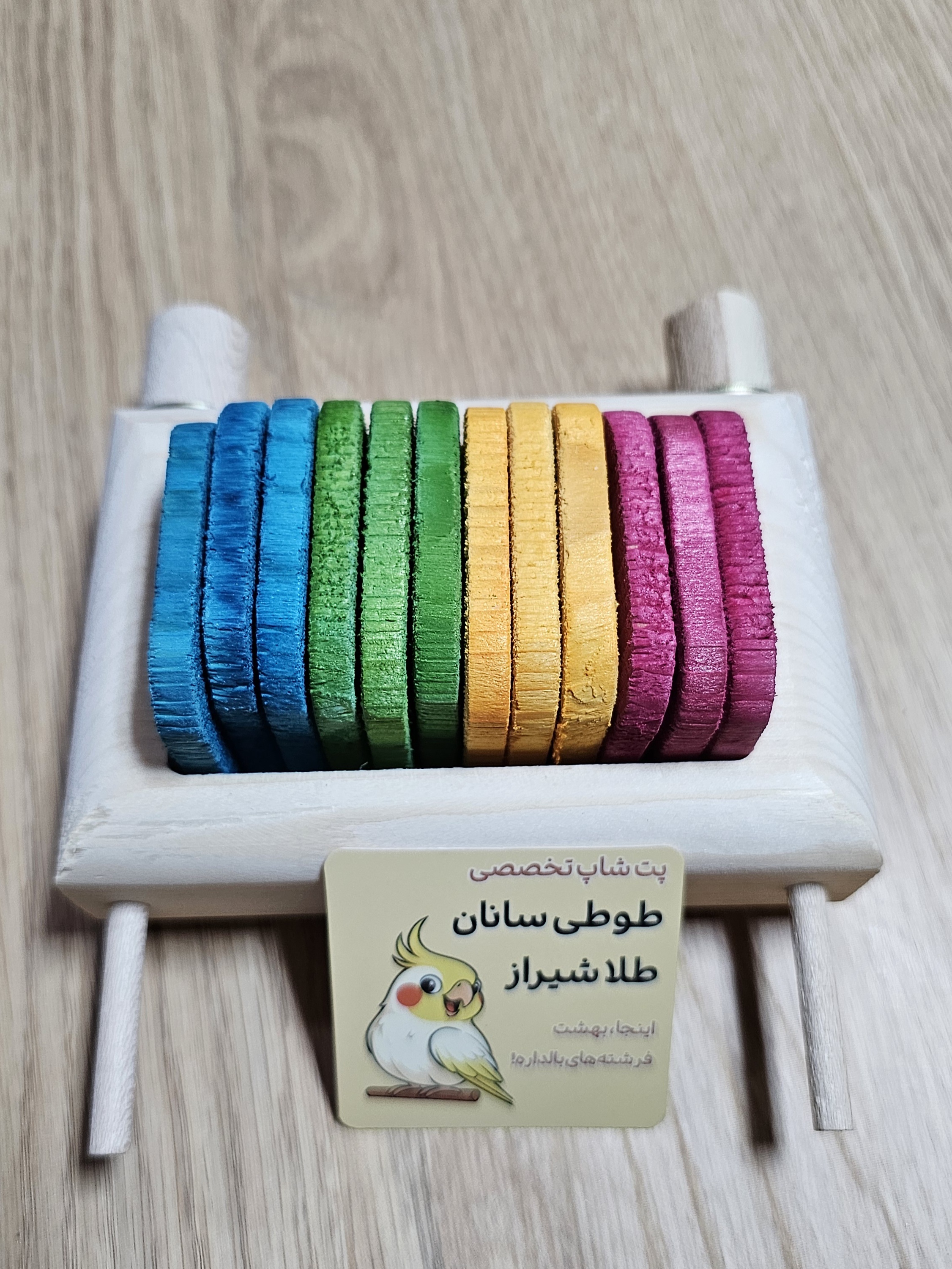 باکس چیپس طوطی