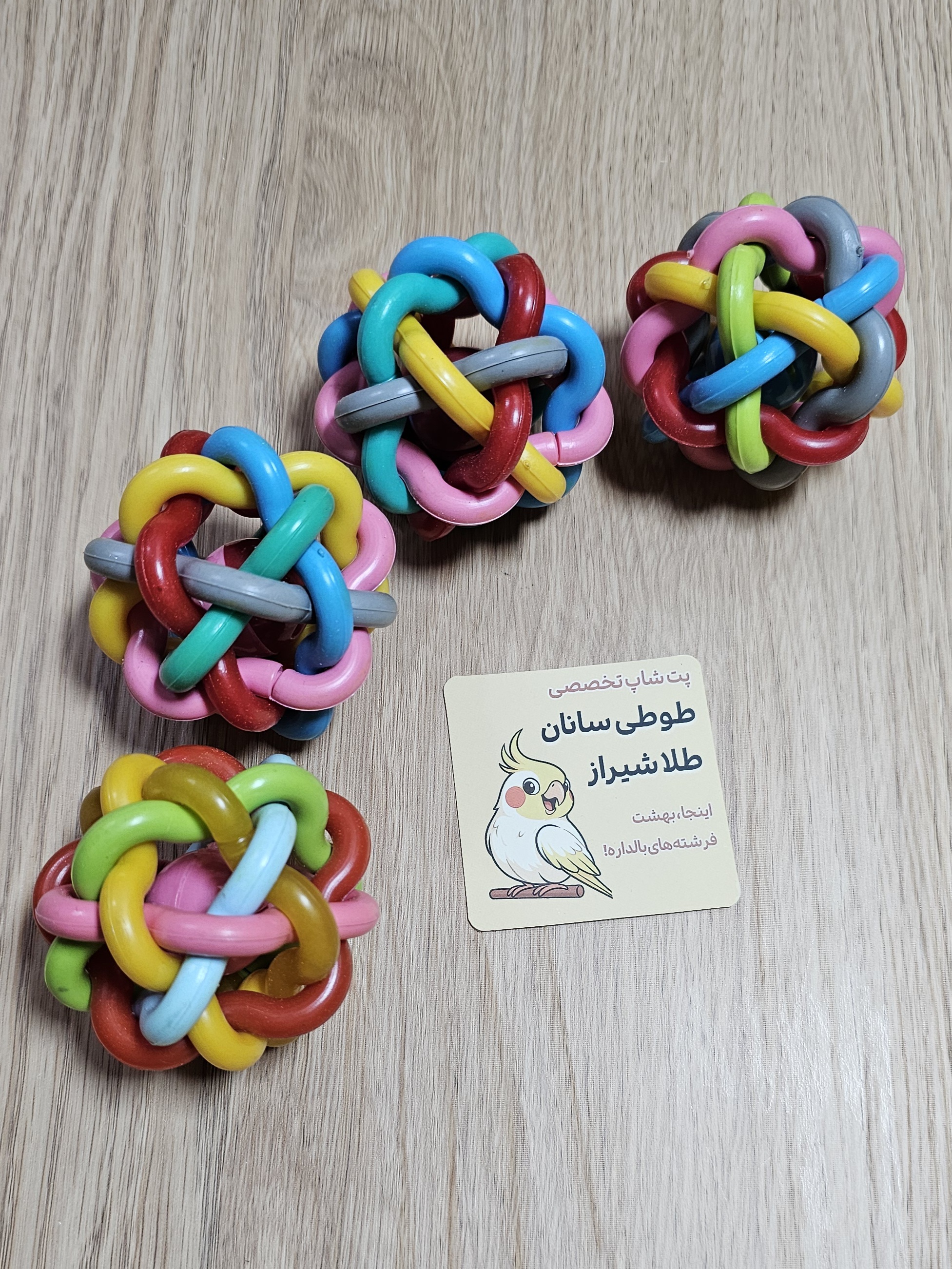 توپ ماکارونی