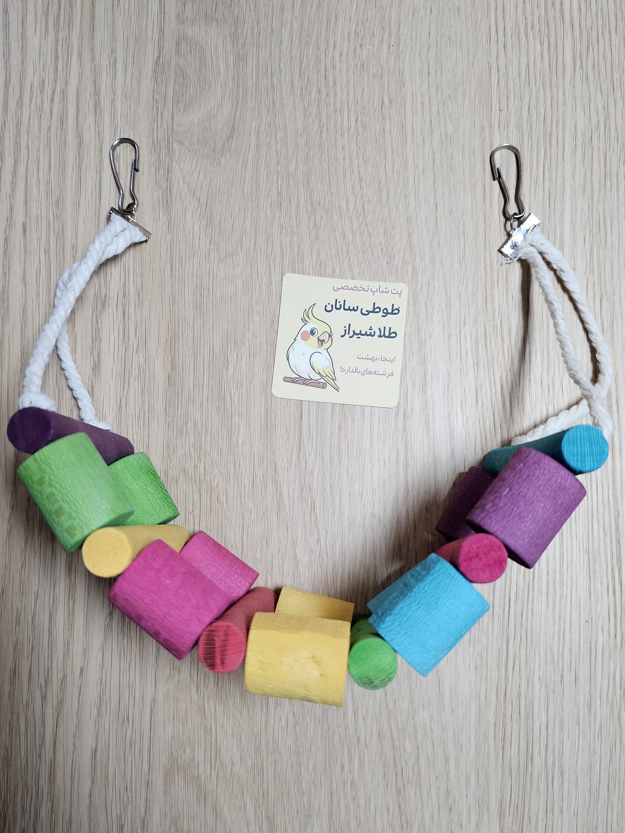 تاب معلق چوبی کد۲