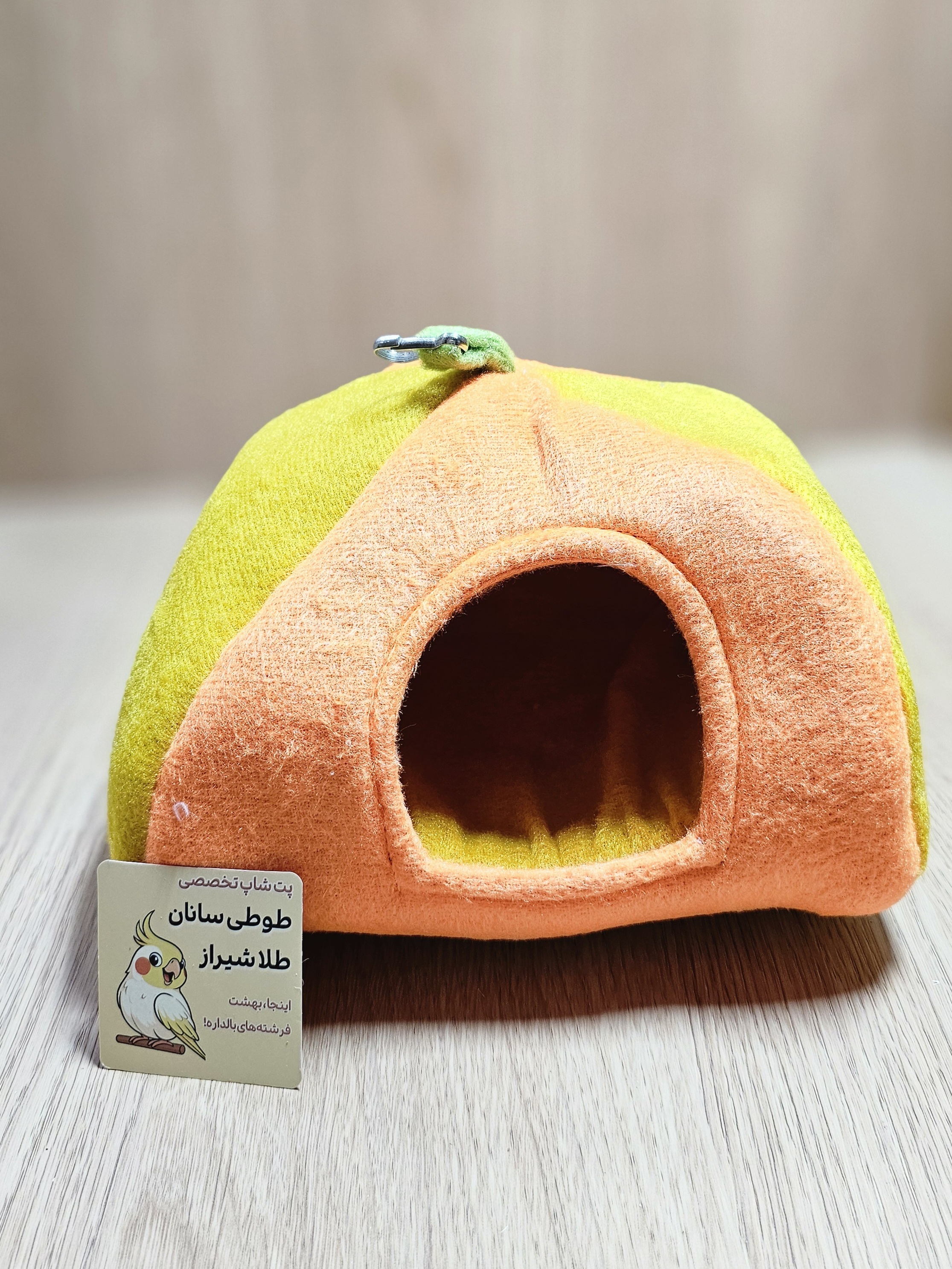 مخفیگاه کلبه ای