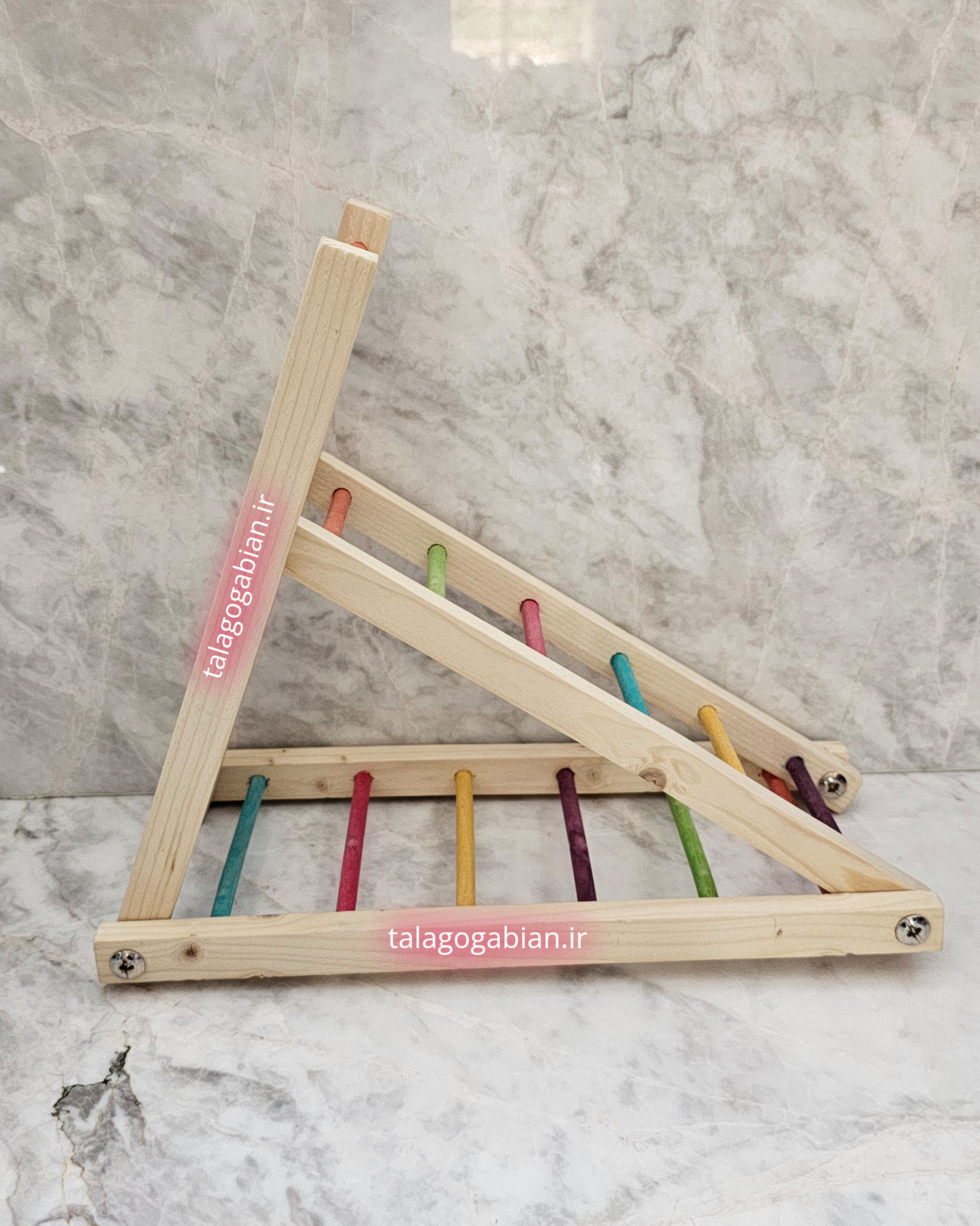 نردبان سه تکه