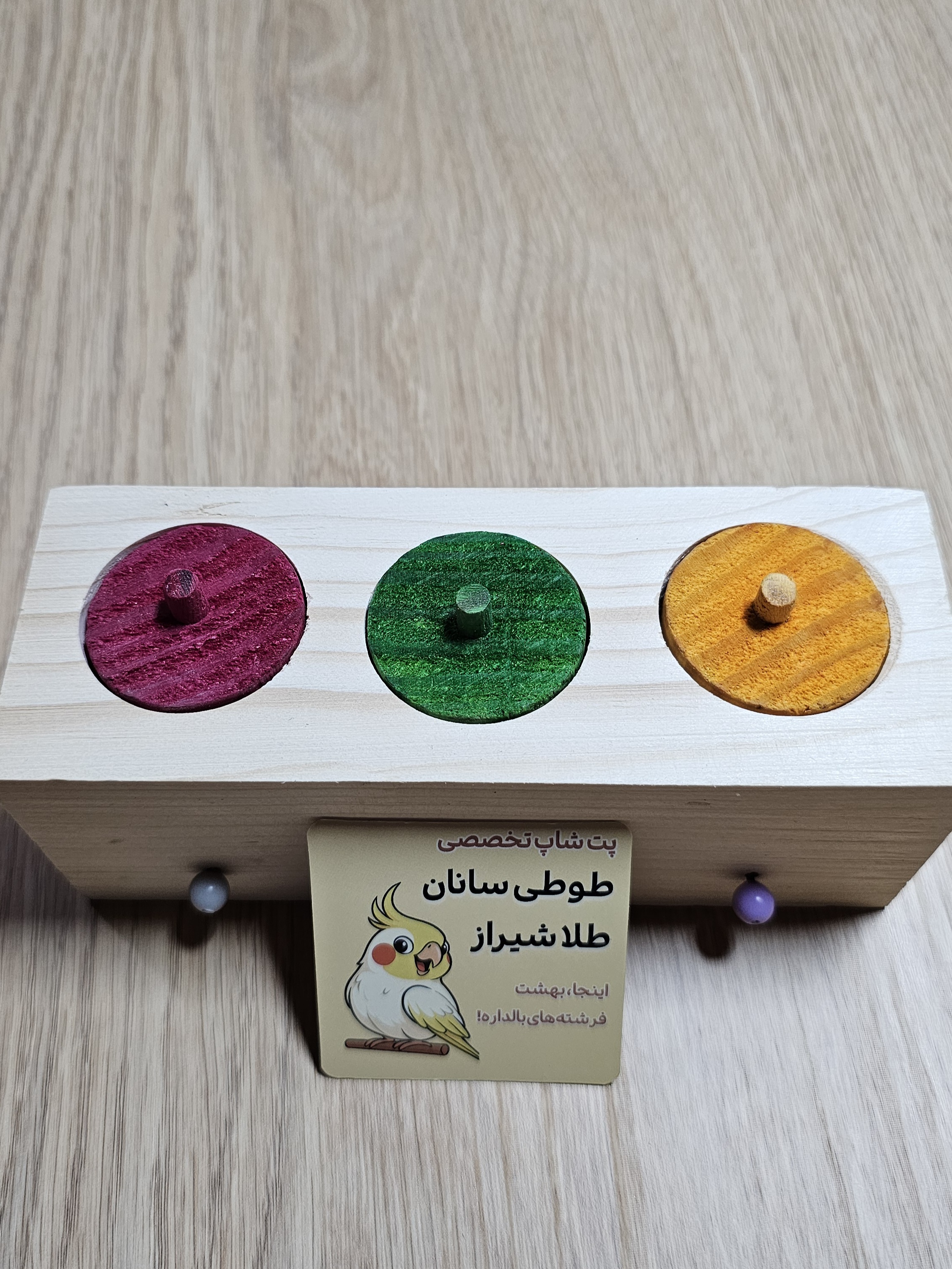 دانخوری فکری چوبی کد۲