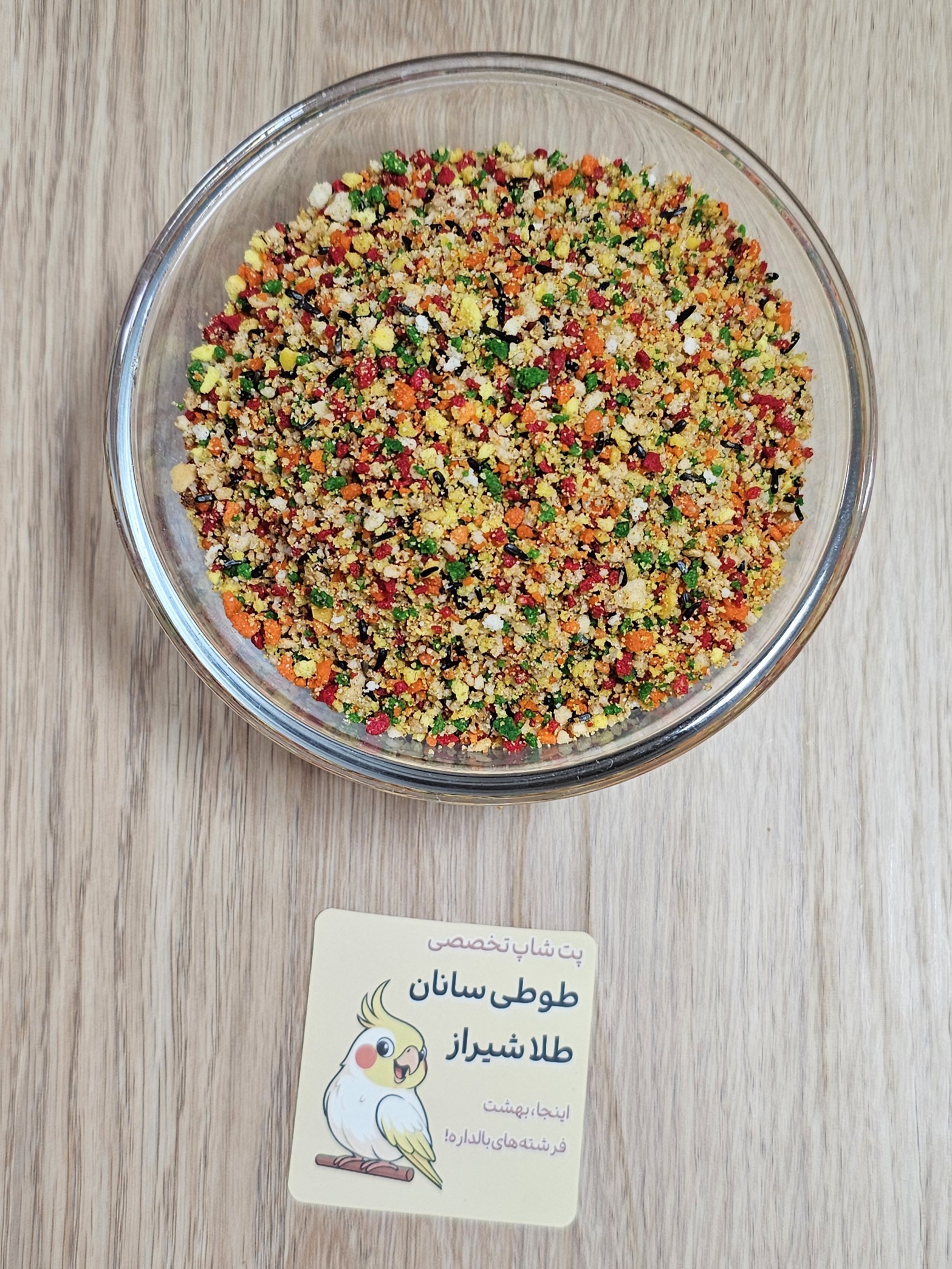 پته تخم مرغ میوه ای بنلوکس