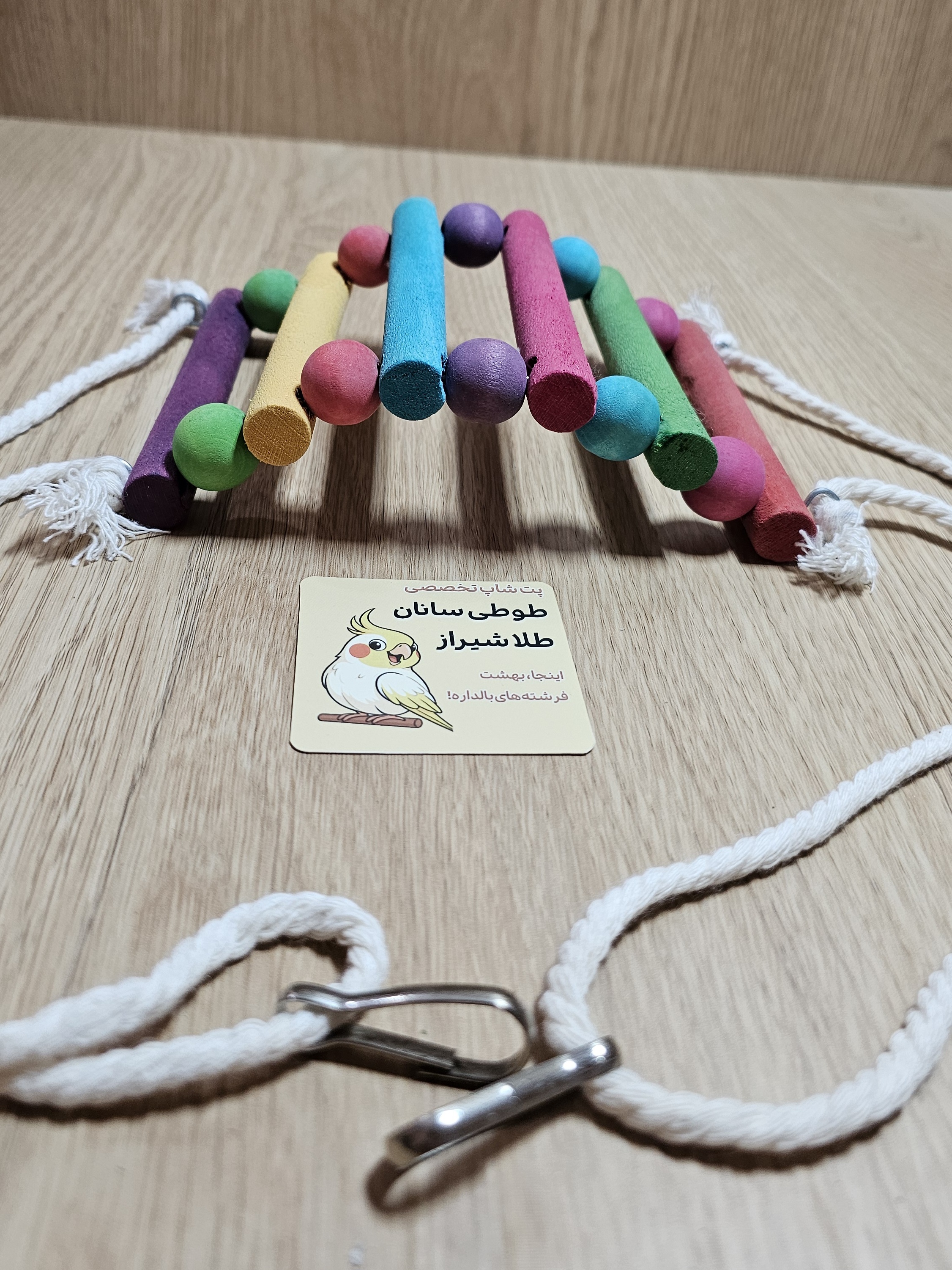 تاب معلق چوبی کد۱