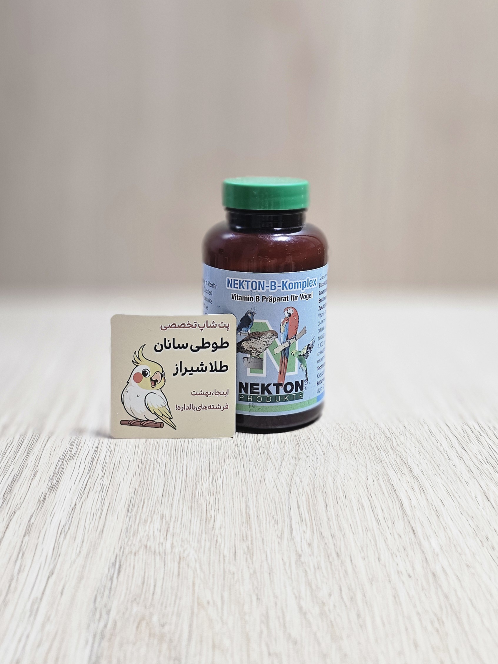 ویتامین ب کمپلکس نکتون طوطی سانان و پرندگان