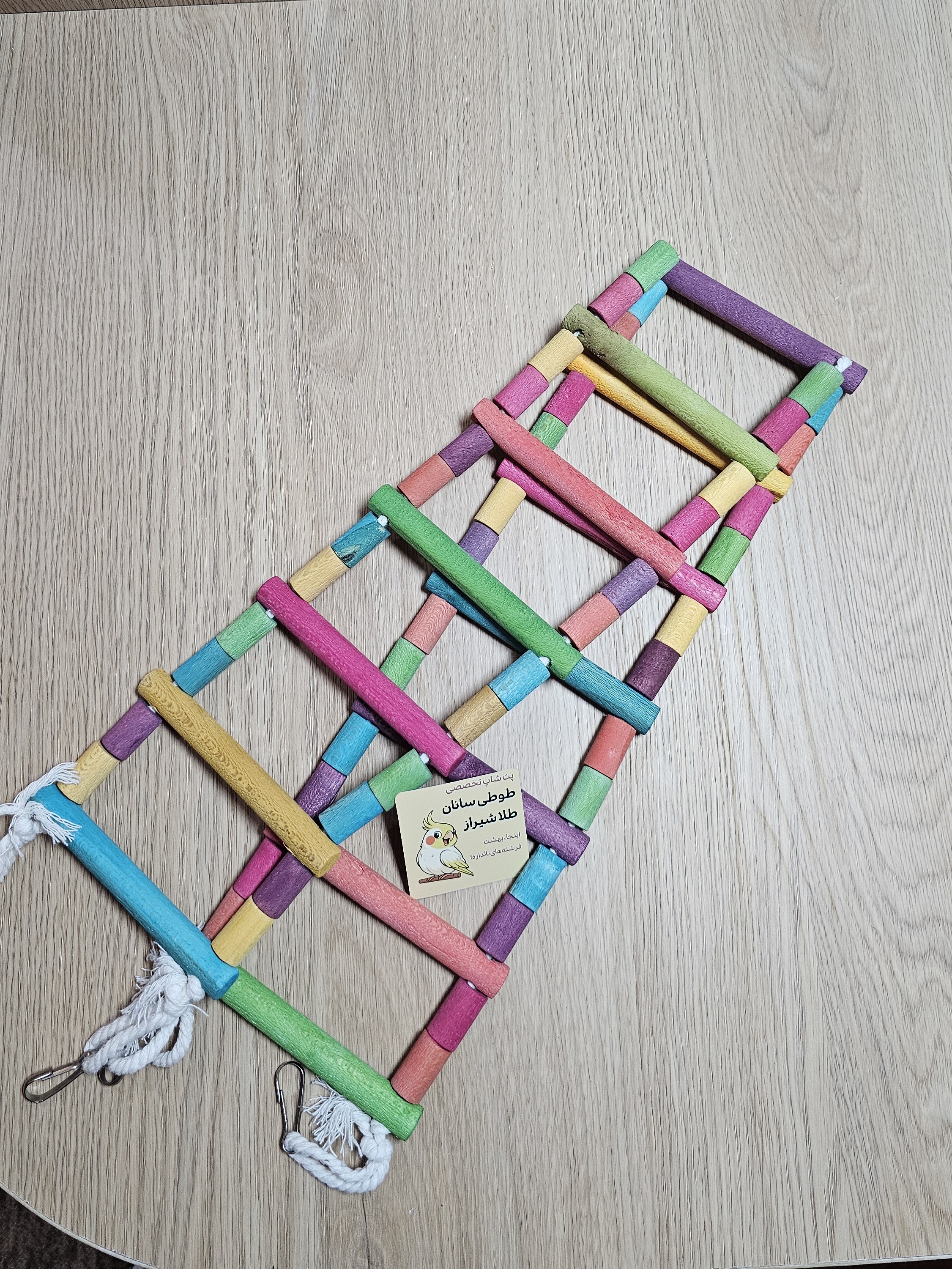 پل معلق یک متری